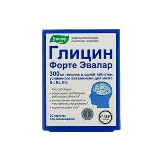 Глицин 60