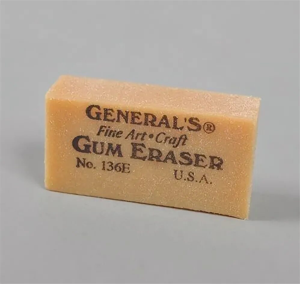 Bad memory eraser. Memory eraser. eraser группа. eraser перевод. men in black memory eraser.