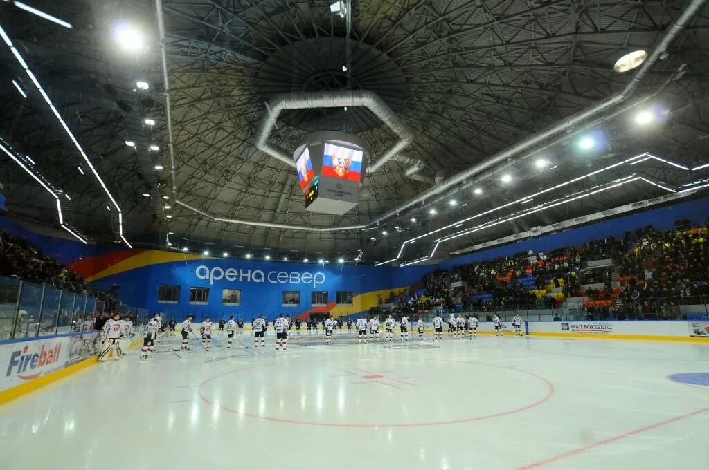 Арена сайт красноярск. Ледовый дворец Красноярск. Красноярск Ледовый дворец Арена. Хоккейная Арена в Красноярске.