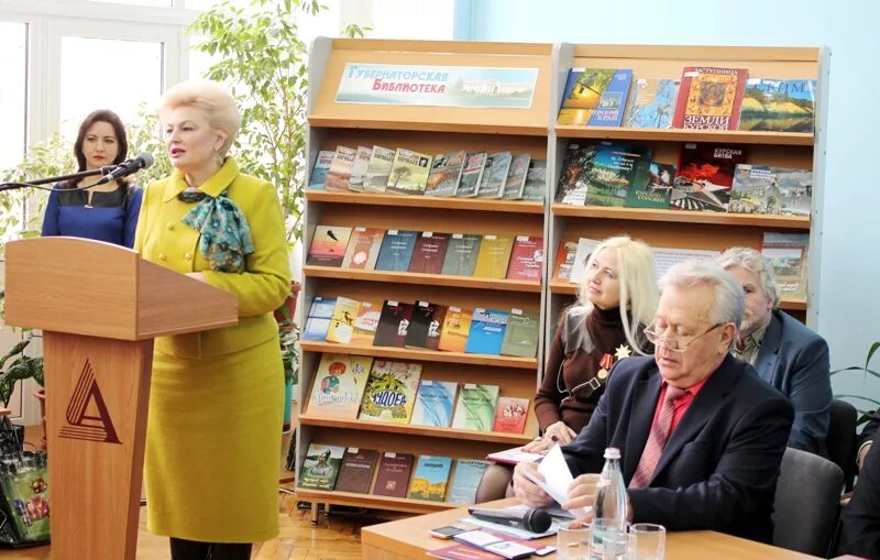 день курских литераторов