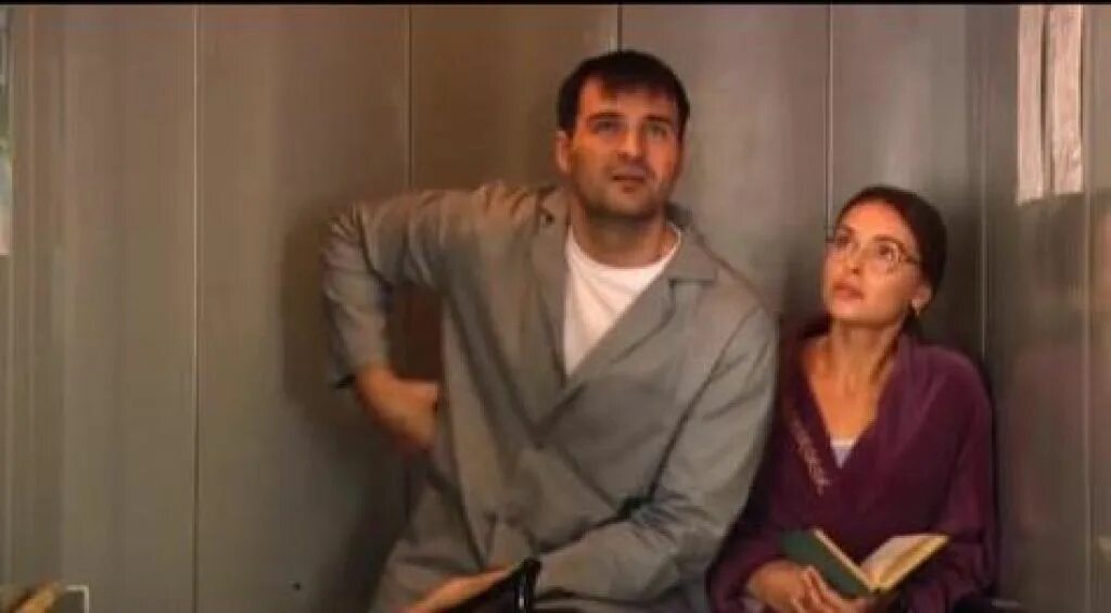 Содержание 2011