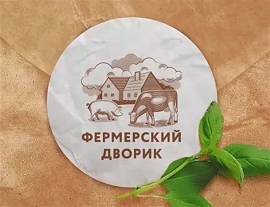 Фермерский магазин баннер. Фермерский дворик. Фермерский дворик. Магазин фермерский дворик. Фермерский дворик.