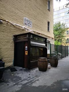Сретенка 16 2 паб 2 2