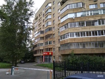 Маршала жуково 10
