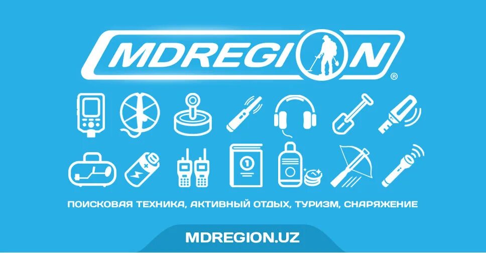 Мд спб. МДРЕГИОН логотип. Магазин МД регион. МД регион СПБ. Mdregion. Com.