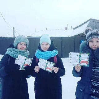 Коллаж тулун