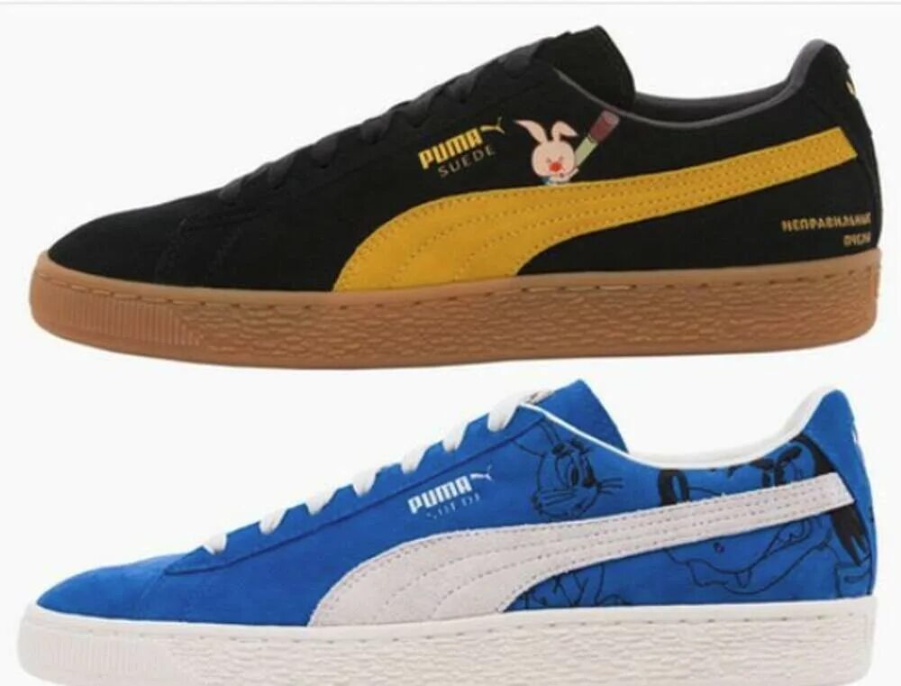 Puma Suede Союзмультфильм. Puma Suede коллаборации. Puma Союзмультфильм кроссовки. Кеды Пума коллаб.