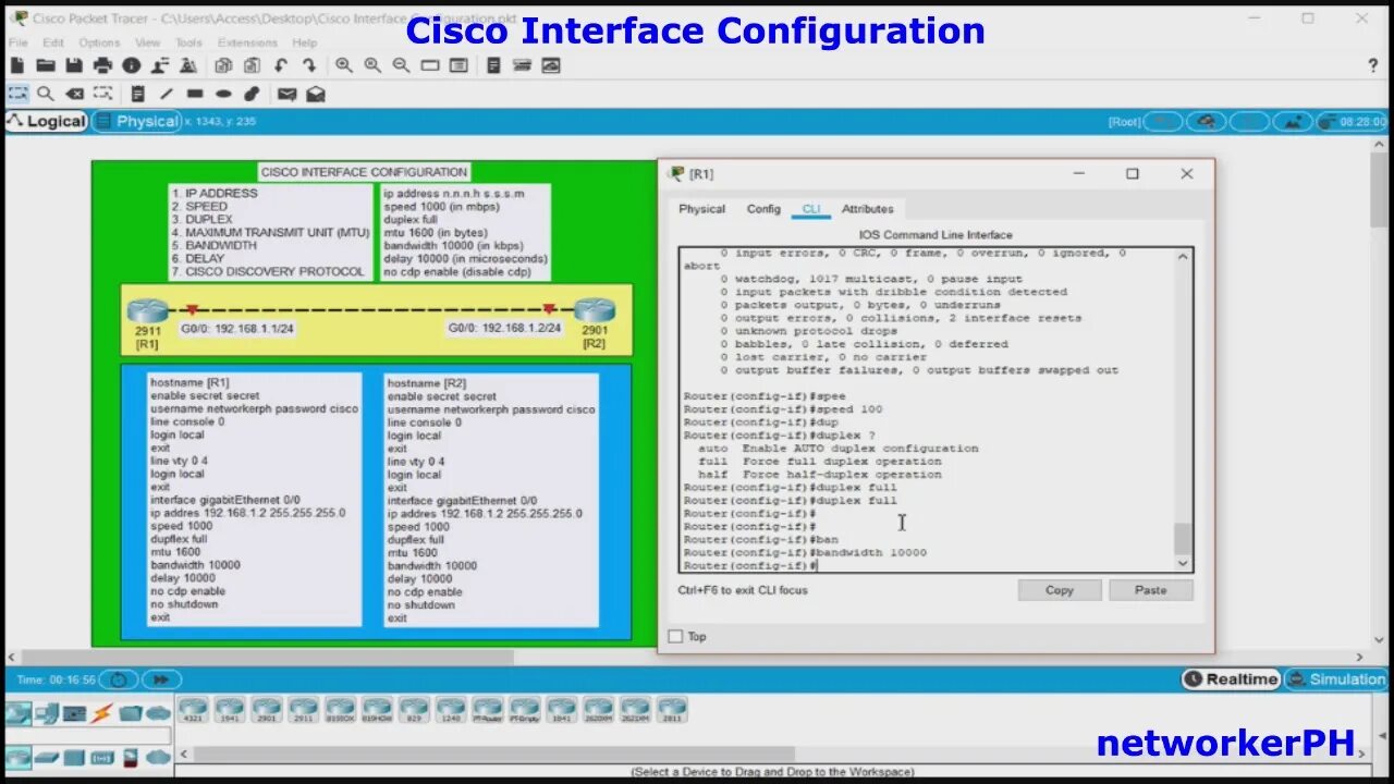 Copy config cisco. Cisco интерфейс. cisco web интерфейс. cisco gui. cisco gui manager.