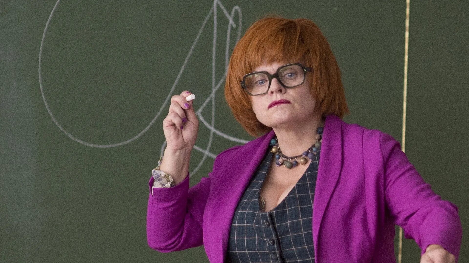 Тетя учительница. Пожилая женщина учитель. Строгая училка. Злая учительница. Злая училка.