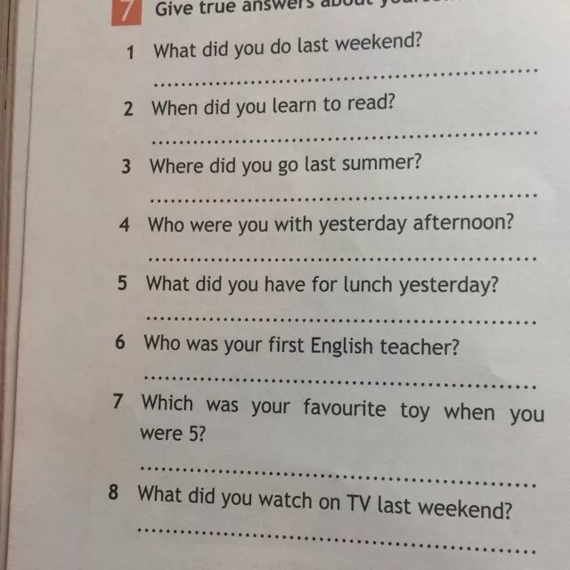 Write about your flat. Give true answers about yourself 6 класс. Give true answers about yourself what did you do last weekend. True answer. Give short true answers about your Flat перевод.