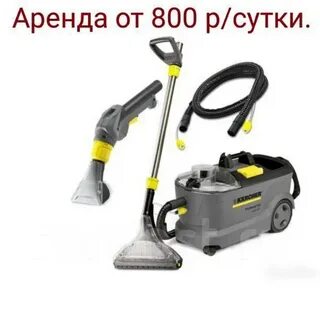 Рейтинг моющих пылесосов для химчистки мебели