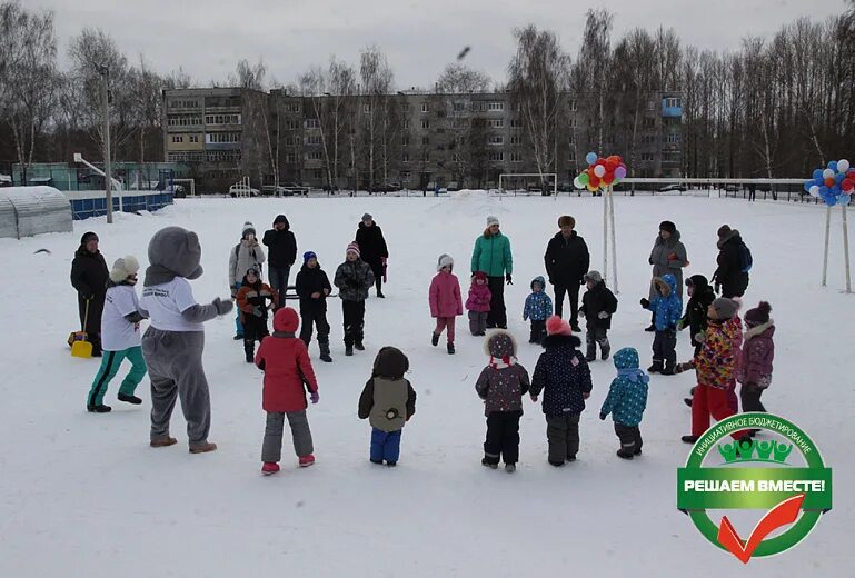 Решаем вместе московская. Ярославль мероприятия на выходные. площадки по программе решаем вместе ростов.