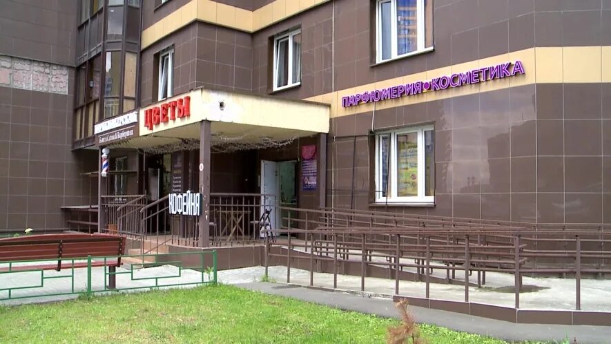 Реутовский городской суд сайт. Реутовская 24б. Реутовский Сатурн).