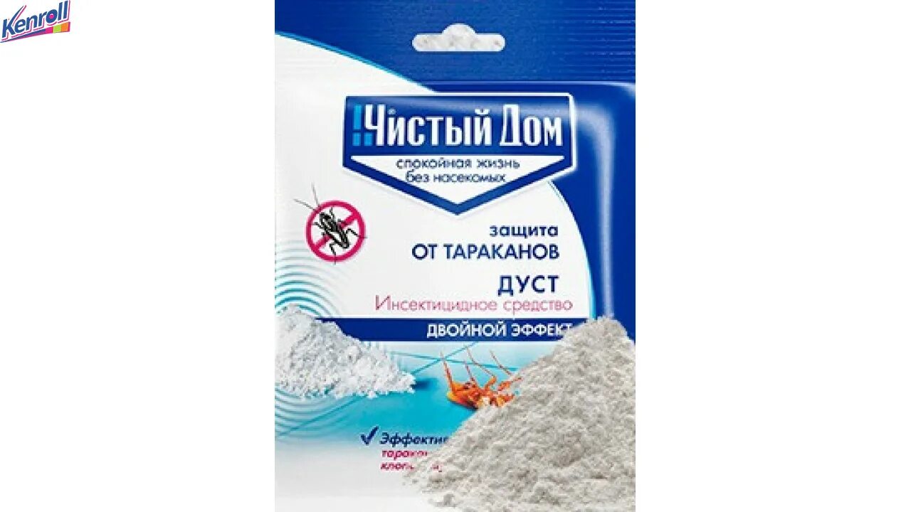 Компания чистый дом отзывы. Саше от моли. Порошок от тараканов чистый дом. Чи тый дом от тараканов. Компания чистый дом отзывы.