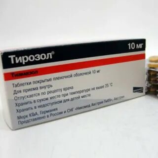 Как долго можно принимать тирозол