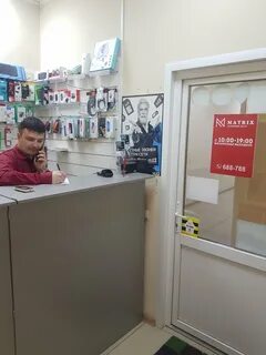 Днс рославль смоленская