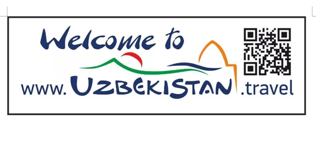 Узбекистан логотип. Логотип Uzbekistan Travel. Узбекистан туризм logo. Туристический логотип. Welcome код