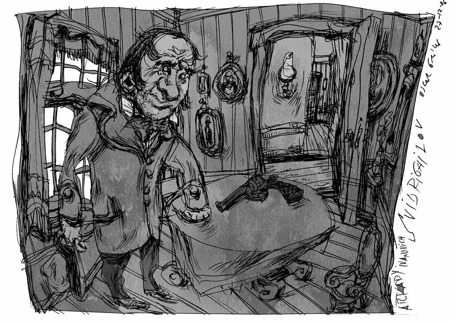 Свидригайлов и раскольников в трактире. Смердяков братья карамазовы. свидригайлов иллюстрации. свидригайлов самоубился. преступление и наказание иллюстрации.