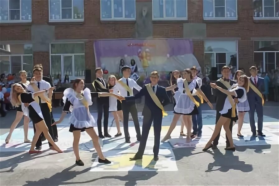 мбоу сош 2 орловский