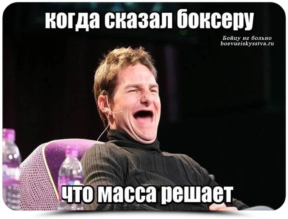 Просто давай своим голосом. Зуб даю. Мемы зуб даю. Пить не буду зуб даю. Я те зуб даю.