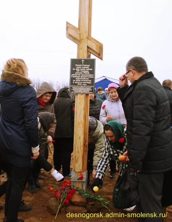 Село богдановы колодези. Богданово погода на 10 дней. Деревня тарутино калужская область. Богданово погода на 10 дней. Десногорск д богданово.