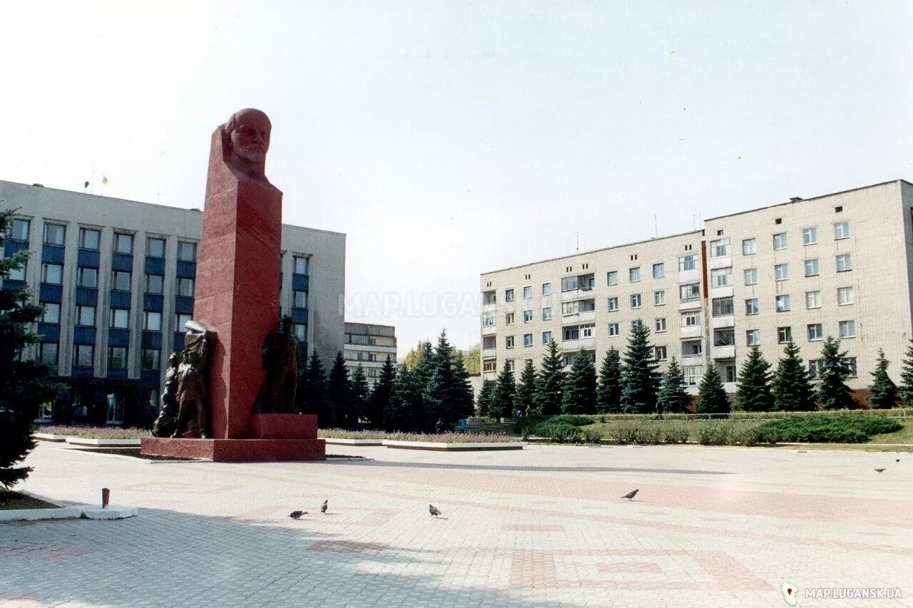 антрацит какая область