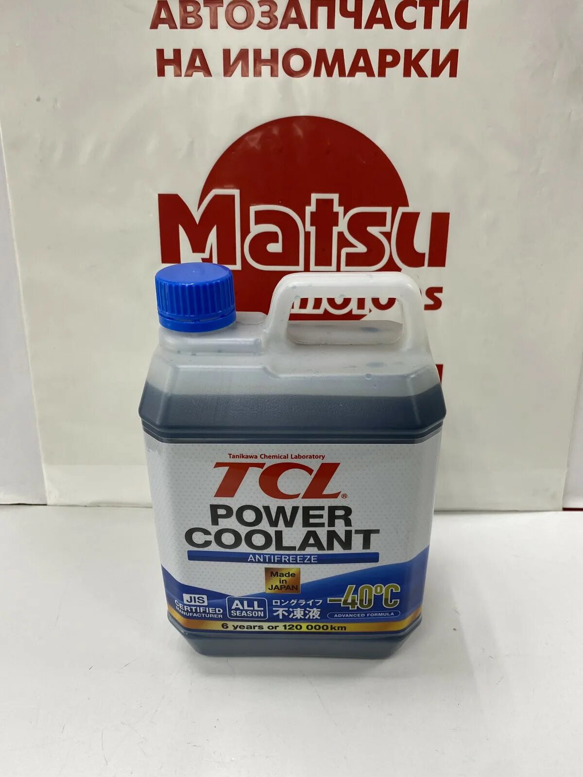 Tcl blue. Tcl pc2cr. tcl антифриз синий. tcl антифриз subaru. синий антифриз tcl артикул.