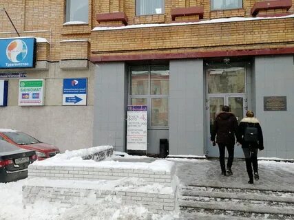 Единый центр нижний новгород