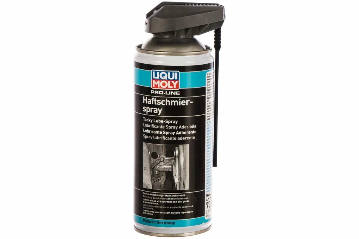 Liqui moly pro. Liqui moly 8916 спрей охладитель &quot;kalte-spray&quot;, 400мл. 7388 liqui moly. 4084 liqui moly. сверхлипкая смазка спрей ликви моли.
