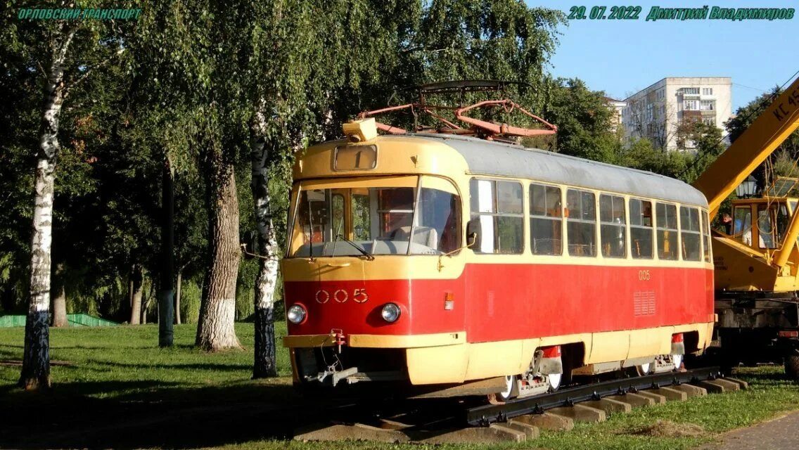 Орёл, 71-403 № 099 - Фото - Городской электротранспорт