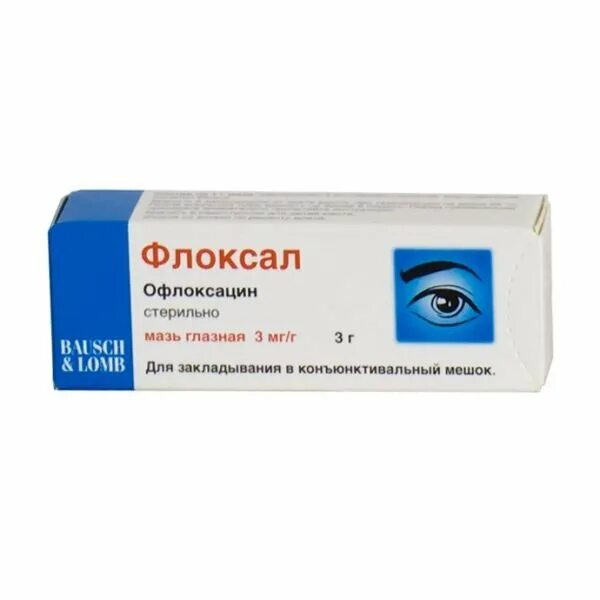 Виды глазных мазей. Флоксал мазь глазная. Флоксал мазь гл. 0,3% 3г. Флоксал мазь глазн. 0,3% 3г. Офлоксацин мазь глазная.