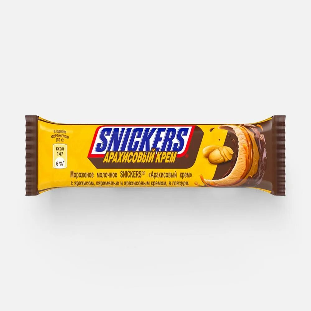 Snickers арахисовый крем. Батончик snickers арахисовый крем. Мороженое Сникерс арахисовый крем. Мороженое snickers батончик.