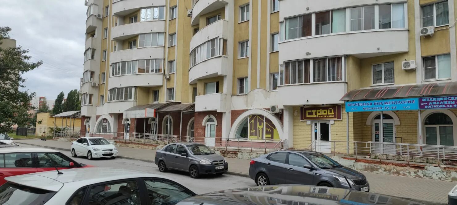 рсу 2 липецк. проспект 60 лет ссср. рсу челябинск. рсу 2 липецк. рсу ремонтно-строительное управление.