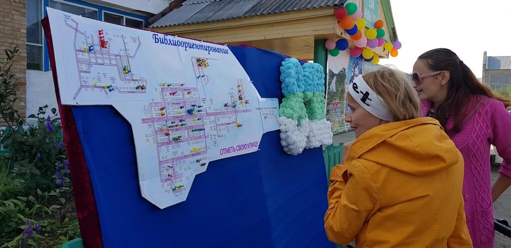 Погода в югыдъяге. Посёлок югыдъяг республика коми. Югыдъяг дорога. Деревня югыдъяг. Поселок югыдъяг усть-куломского района республики коми.