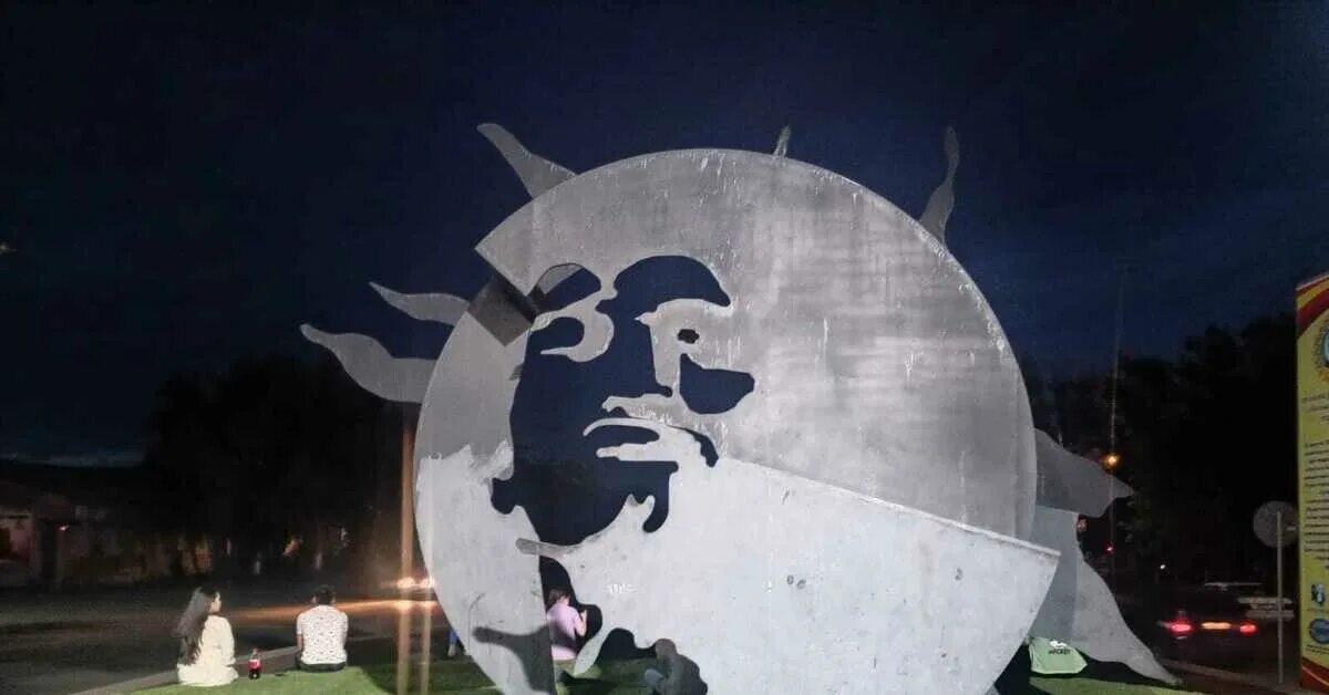 Караганда цой