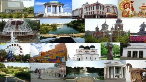 Сколько городов киров