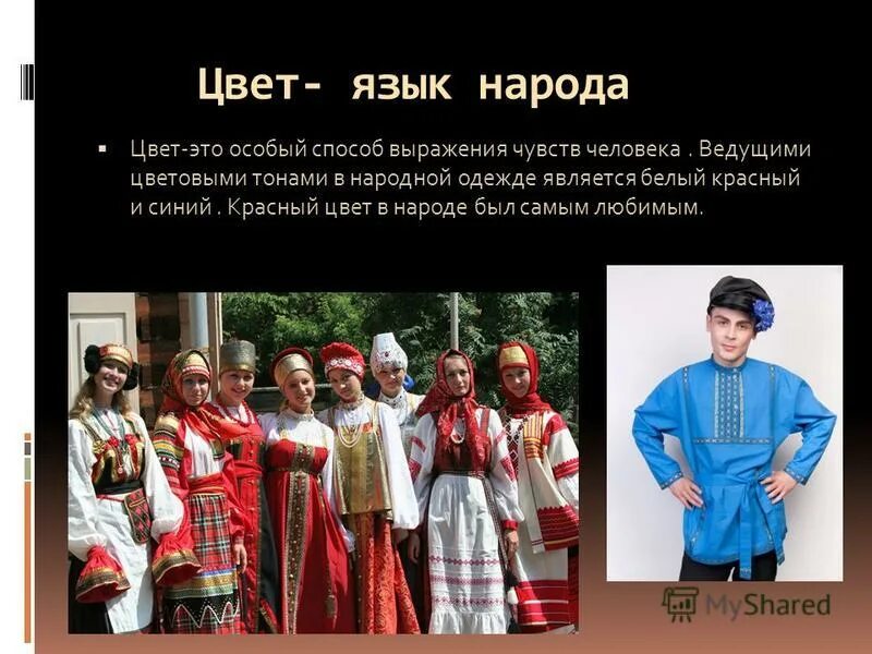 Чилийский мальчик. Жители мексики. Холи фест. Праздник холли. Народ цвет.