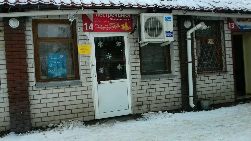 ул. ивано франковск улица короля данила дом 7а. ул короля 4. минск улица короля 12. минск ул короля 11.