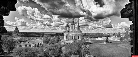 Русь далматово
