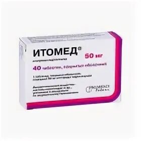 Итомед отзывы принимавших