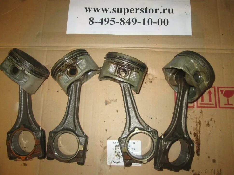 1. Поршня каптива 3. Поршни енмак каптива 2. Поршень каптива z20s. Поршни лачетти 1.