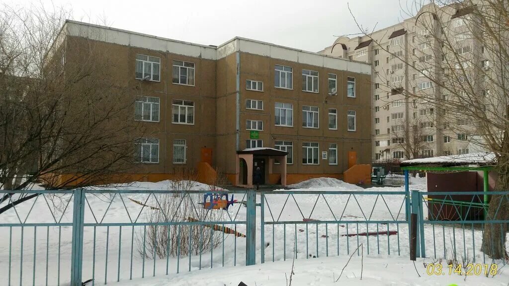 Детский сад ул попова. Детский сад 231 Барнаул. 224 Детский сад Барнаул. Детский сад 237 Барнаул. 223 Детский сад Барнаул.