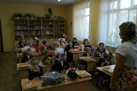 Школа 9 чита сайт