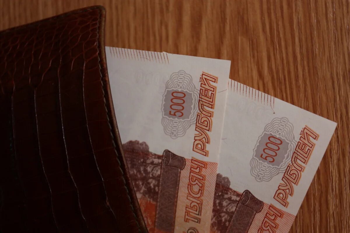 Пенсионный фонд вид операции. Фотография 10 тысяч рублей. Пенсия деньги. Выплаты на школьников. Пфр 10000.