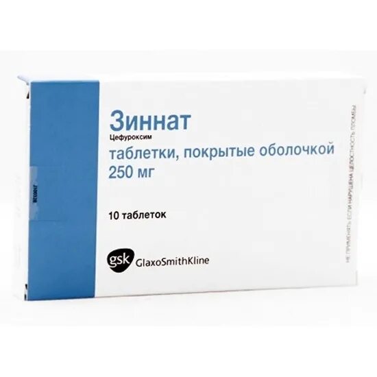 Зиннат таблетки купить. Зиннат 250 мг таблетки. Зиннат таб. 250мг №10. Зиннат 125 таблетки. Зиннат таб. П.П.О. 250мг №10.