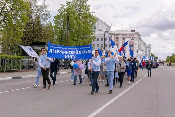 дзержинский ул садовая 6. дзержинск хим промышленность. нипом дзержинск сотрудники. дзержинск (минская область). дзержинск нижегородская область сибур нефтехим.