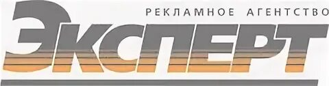Эксперт предприятий