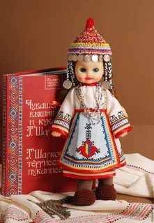Чувашская кукла