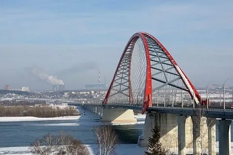 Бридж новосибирск