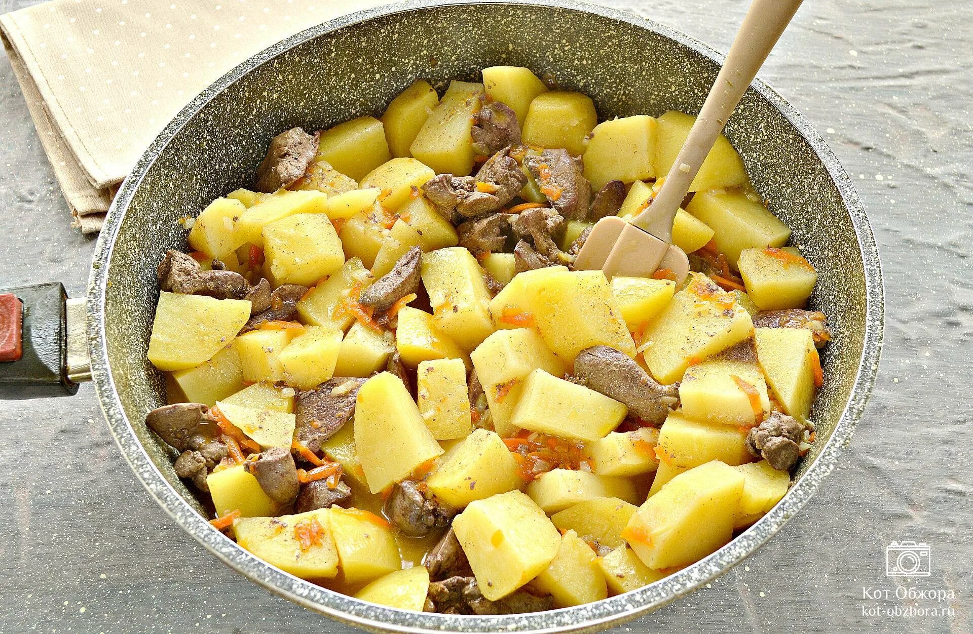 Кухня наизнанку тушеная картошка. Кухня наизнанку тушеная картошка